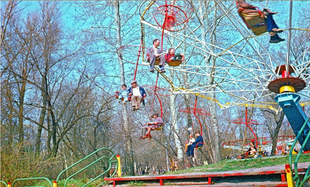 Американські гірки та атракціони. Дивіться, яким був київський Гідропарк у 80-х роках